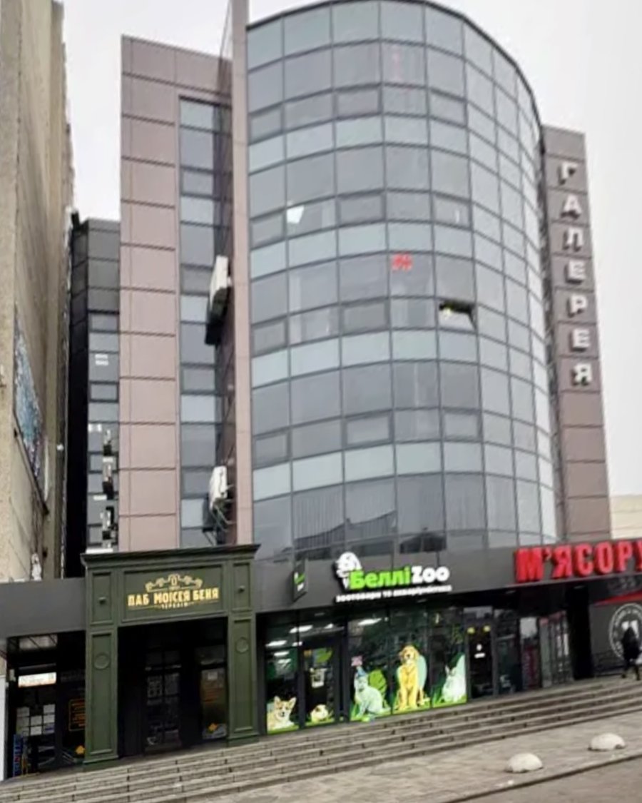 Вхід до Dr. Gomon Cosmetology